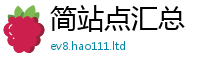2025新门正版免费资本及...